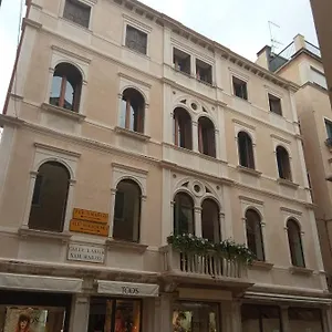 Casa de hóspedes Ca' Pedrocchi